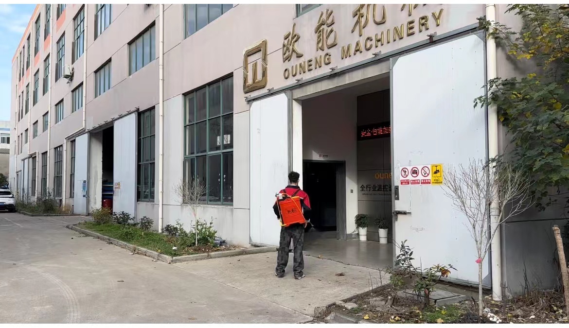 微信圖片_202212021325282 微信圖片_202212021325282