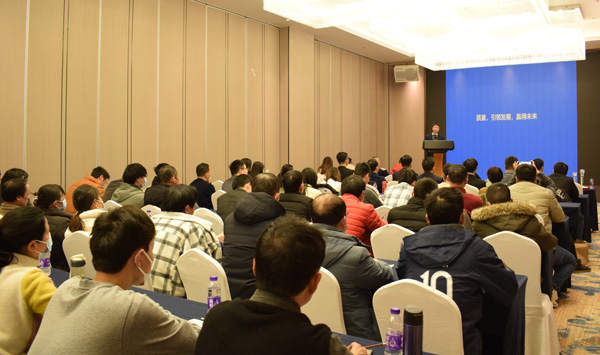 南京歐能年會(huì) 南京歐能年會(huì)